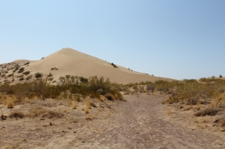 The Singing Dune, Altyn-Emel National Park